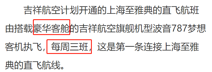 ot1572859735image003.png image003.png
