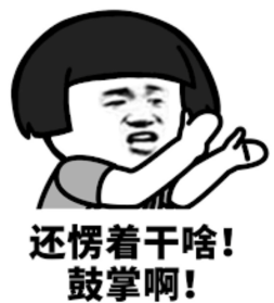 ot1573700088640-64.png 640-64.png