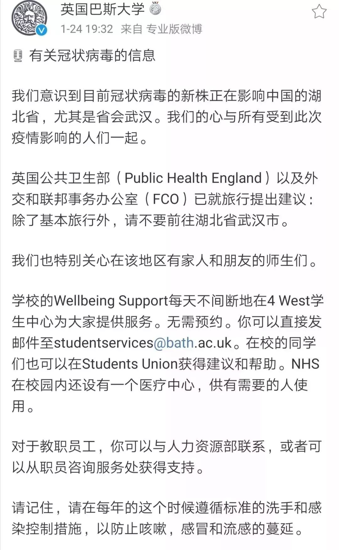 ot1581305113640-220.jpeg 640-220.jpeg