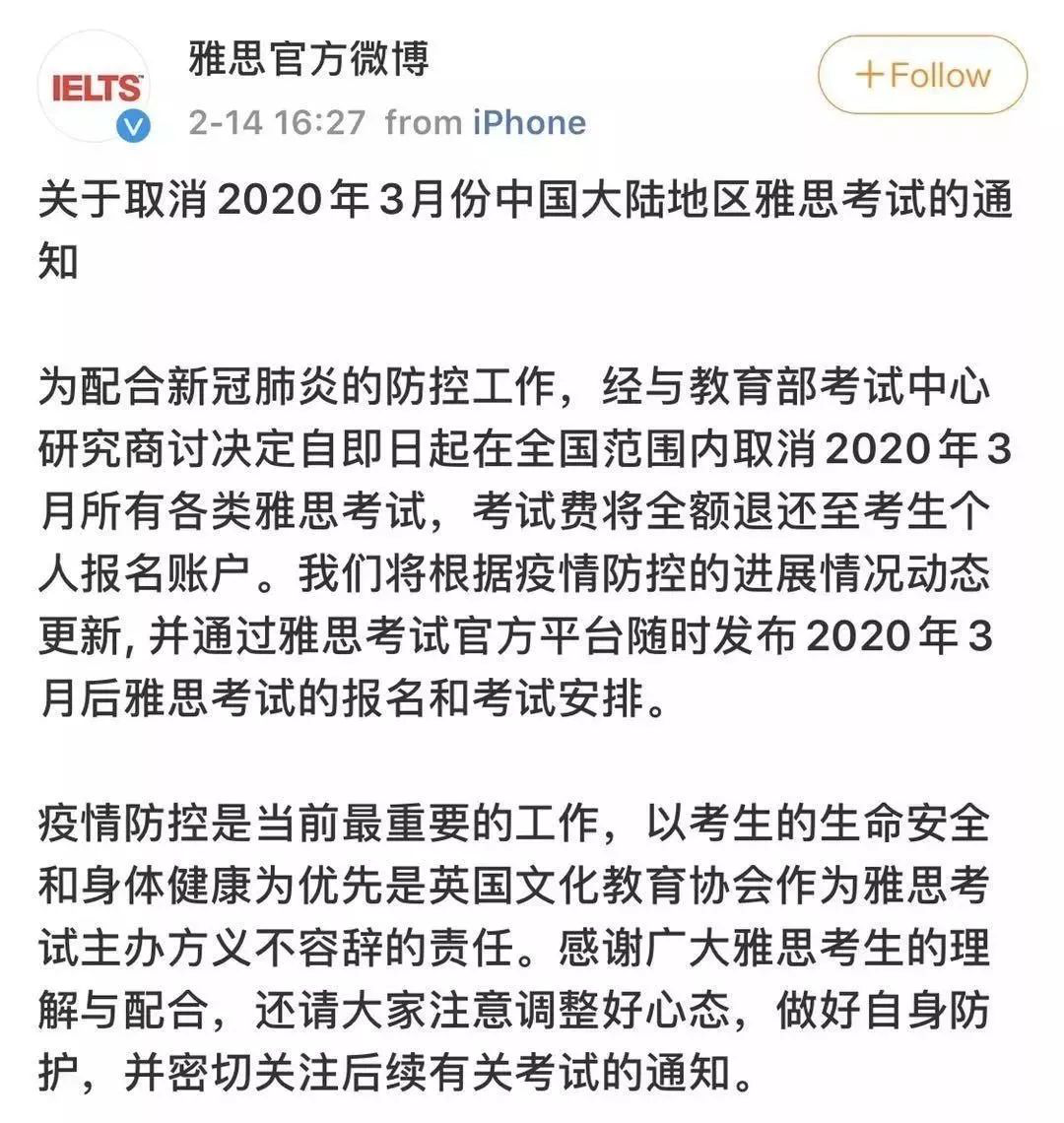 ot1582266955受疫情影响92.png 受疫情影响92.png