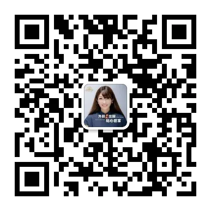 ot1582268233微信图片_20200221145501.png 微信图片_20200221145501.png