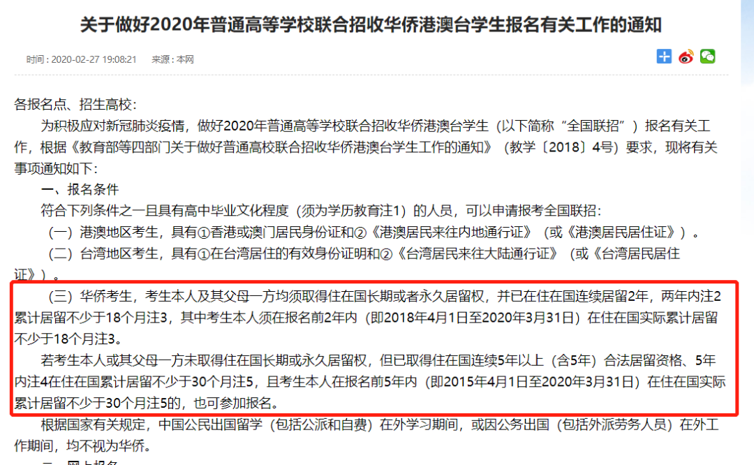 ot1595906270.png 640-7.png