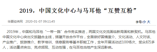 ot1597732013.png 640-8.png