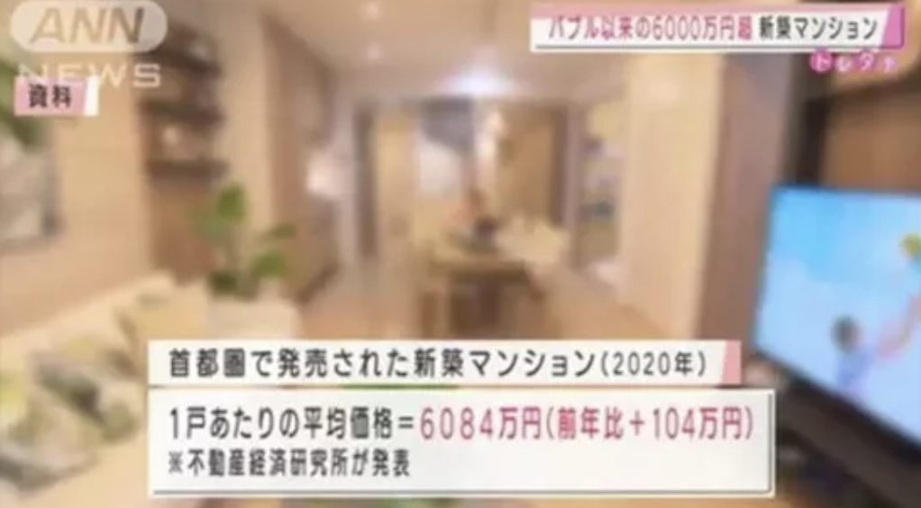 ot1620810818.png WX20210512-171121@2x.png