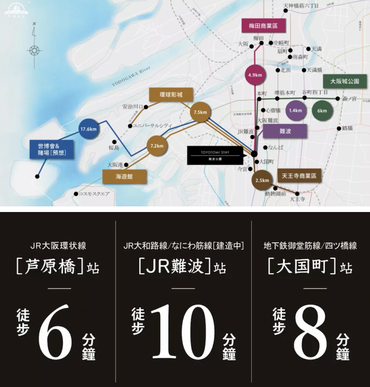 ot1620810907.png WX20210512-171234@2x.png