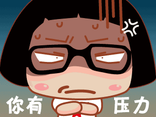 ot1620957464.gif 640 (2).gif