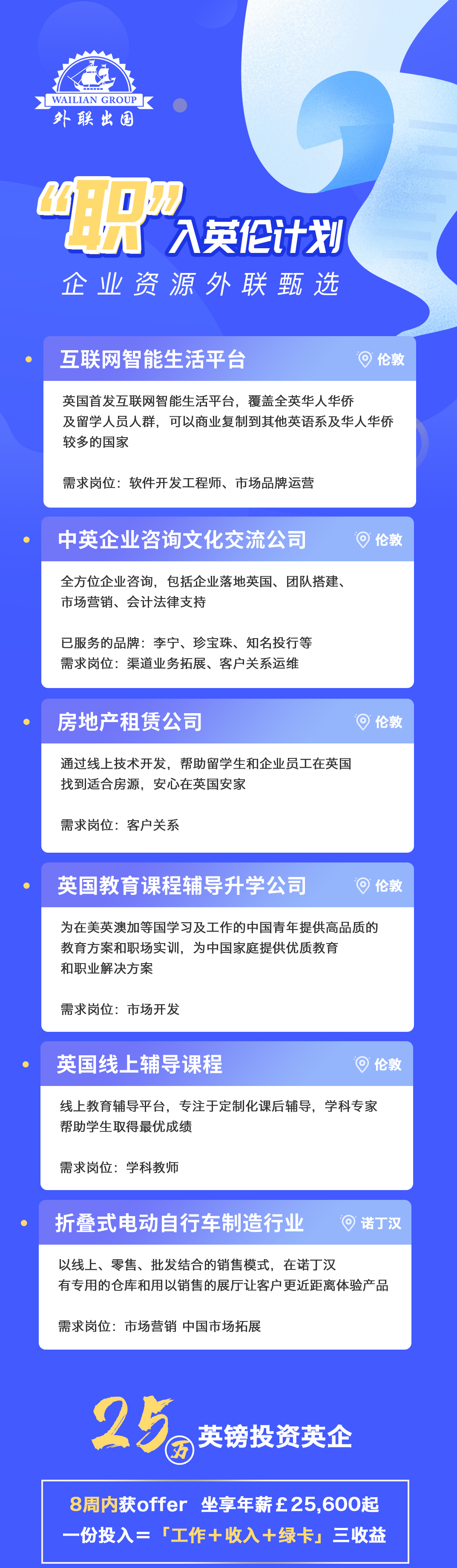ot1626077574.png 640 (2).png