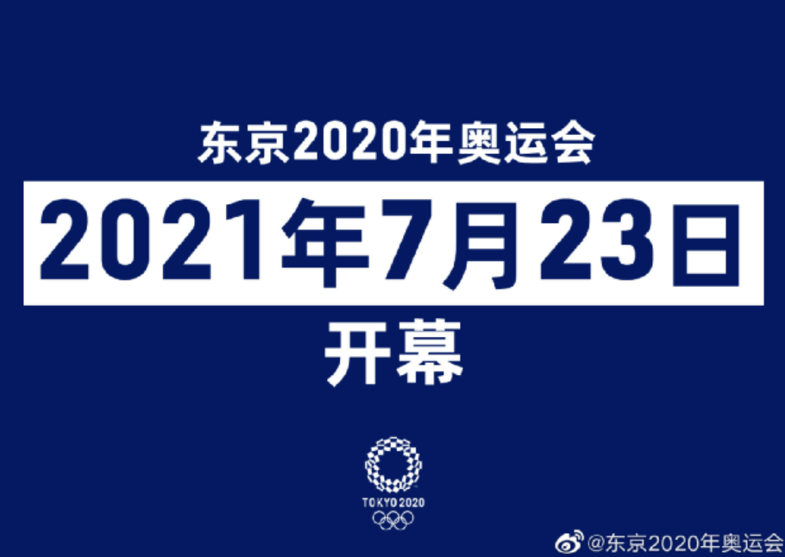 ot1626313401.png WX20210715-094716@2x.png