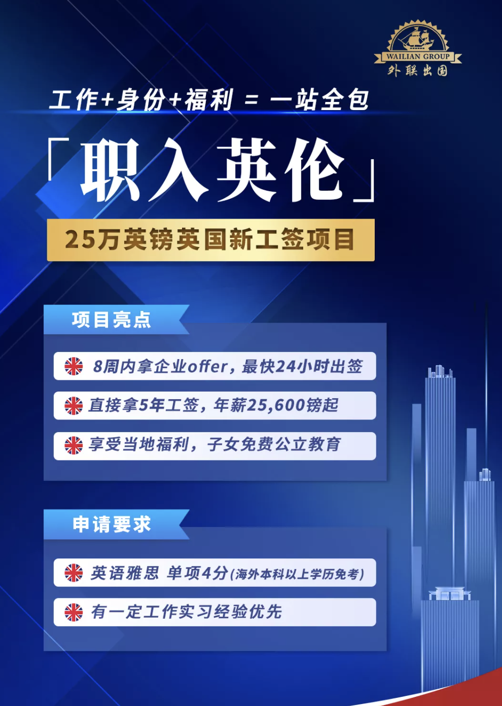 ot1630045148.png WX20210723-140020@2x.png