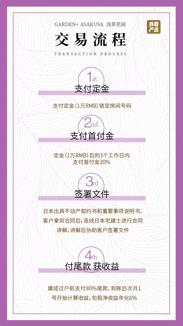 ot1630393308.png image031.png