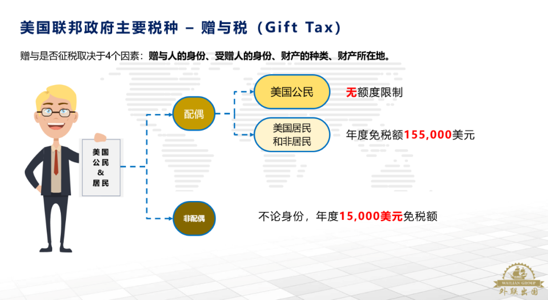 ot1643525708.png image003.png