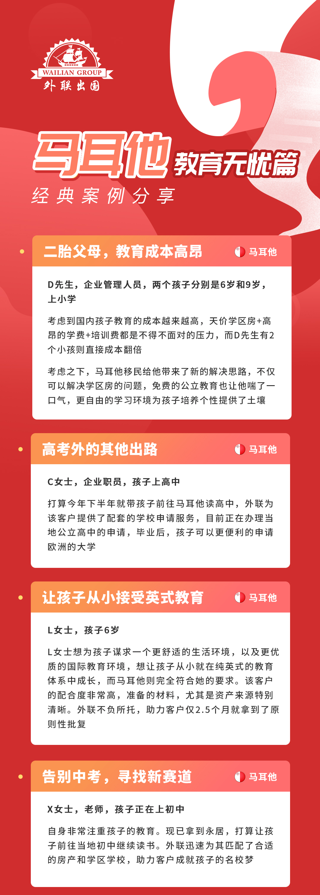 ot1654846434.png image010.png