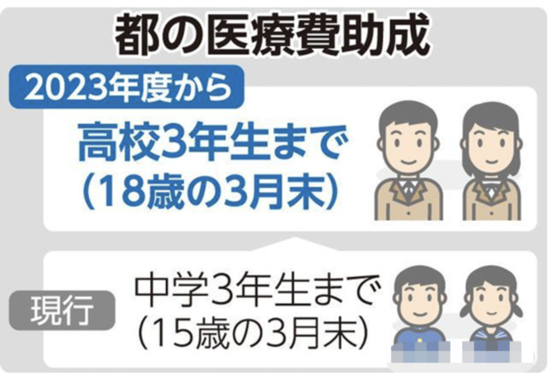 ot1667986396.png 640-2.png