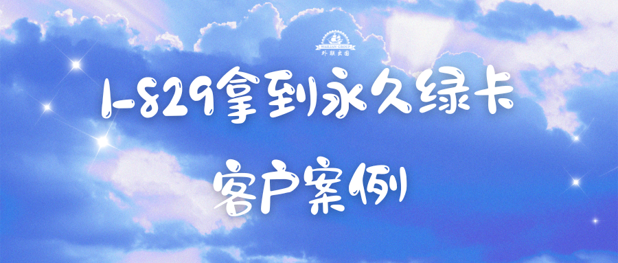 蓝色梦幻正能量金句微信公众号封面.png