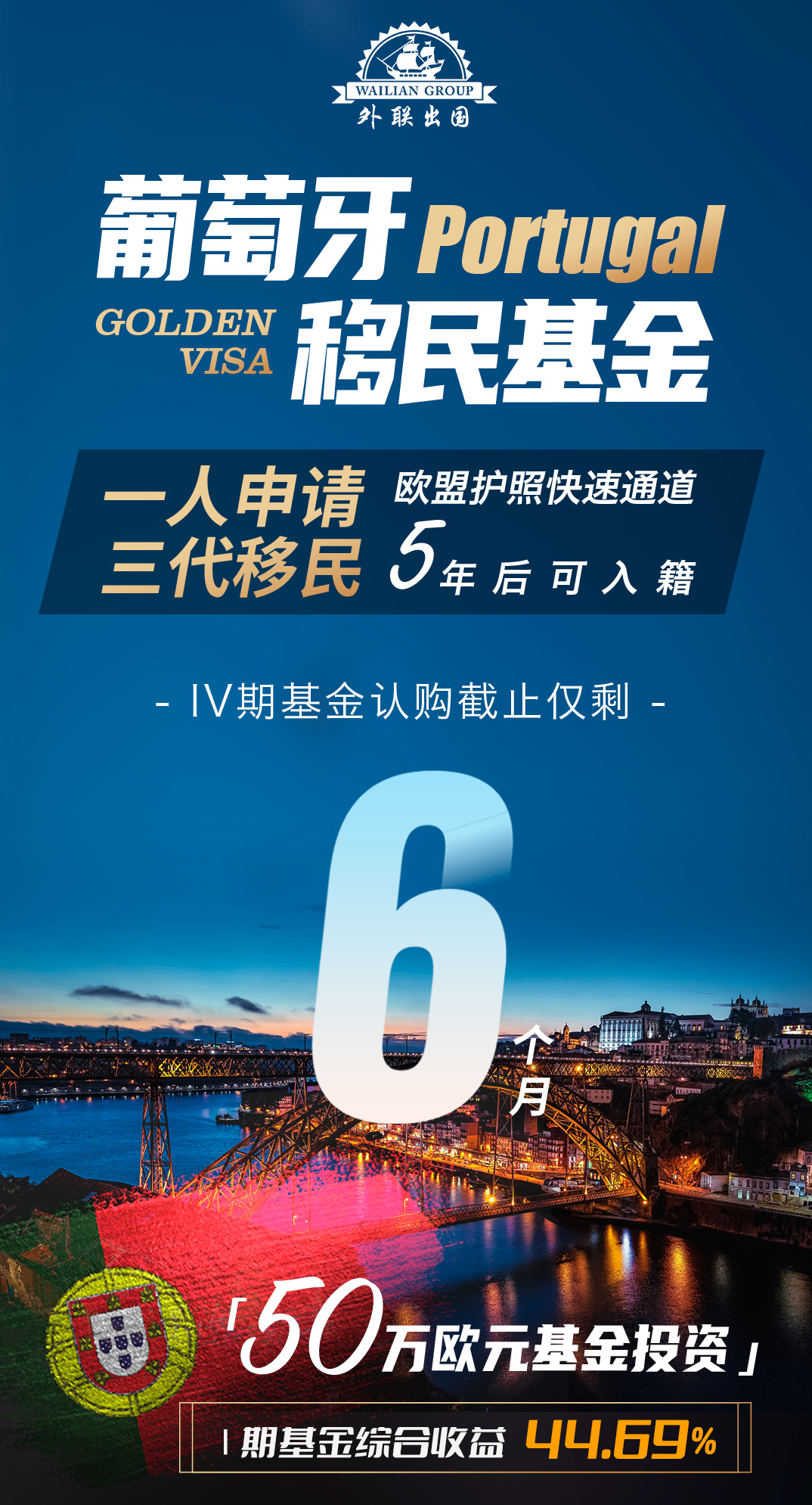 ot1746683835.png 文字文稿118.png