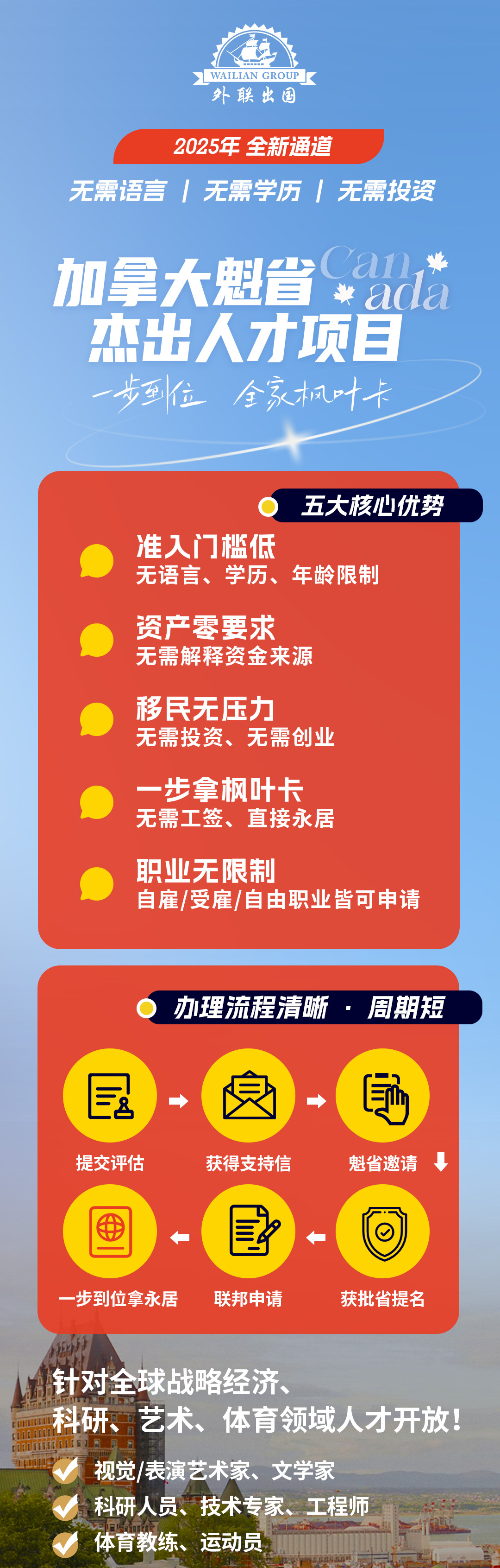 文字文稿1610.png