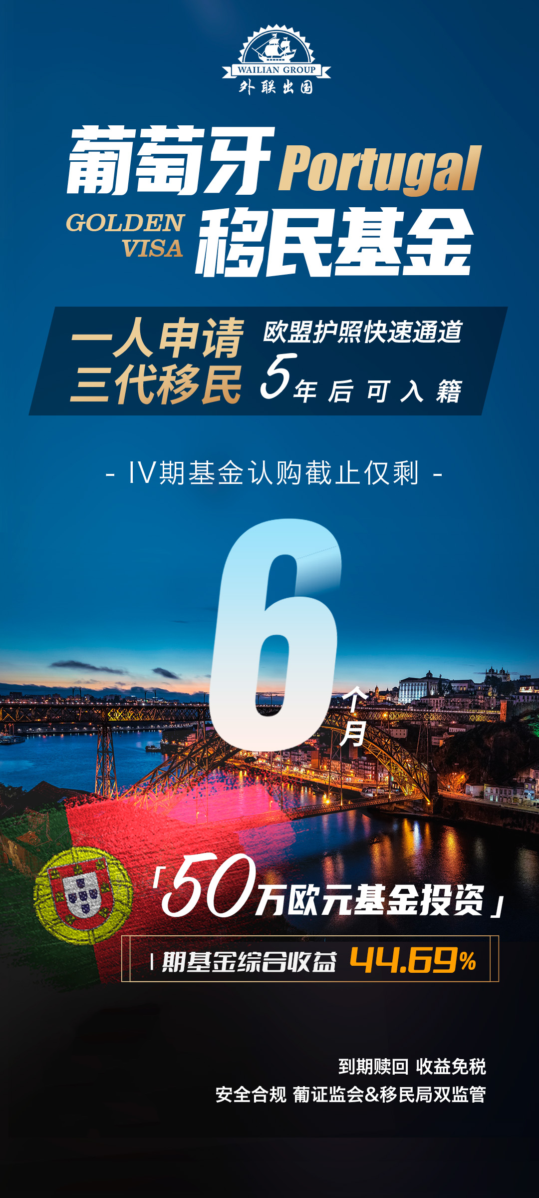 IMG_8110.PNG