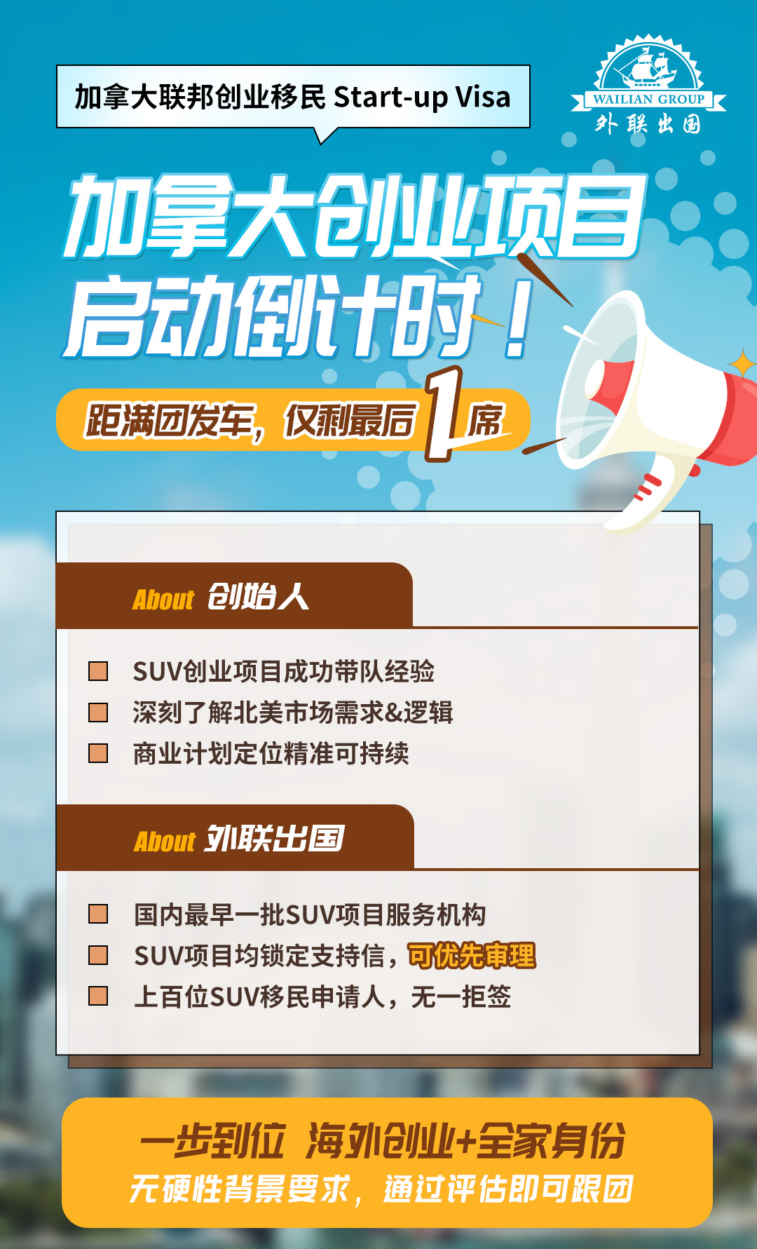 ot1747878414.png 文字文稿2210.png
