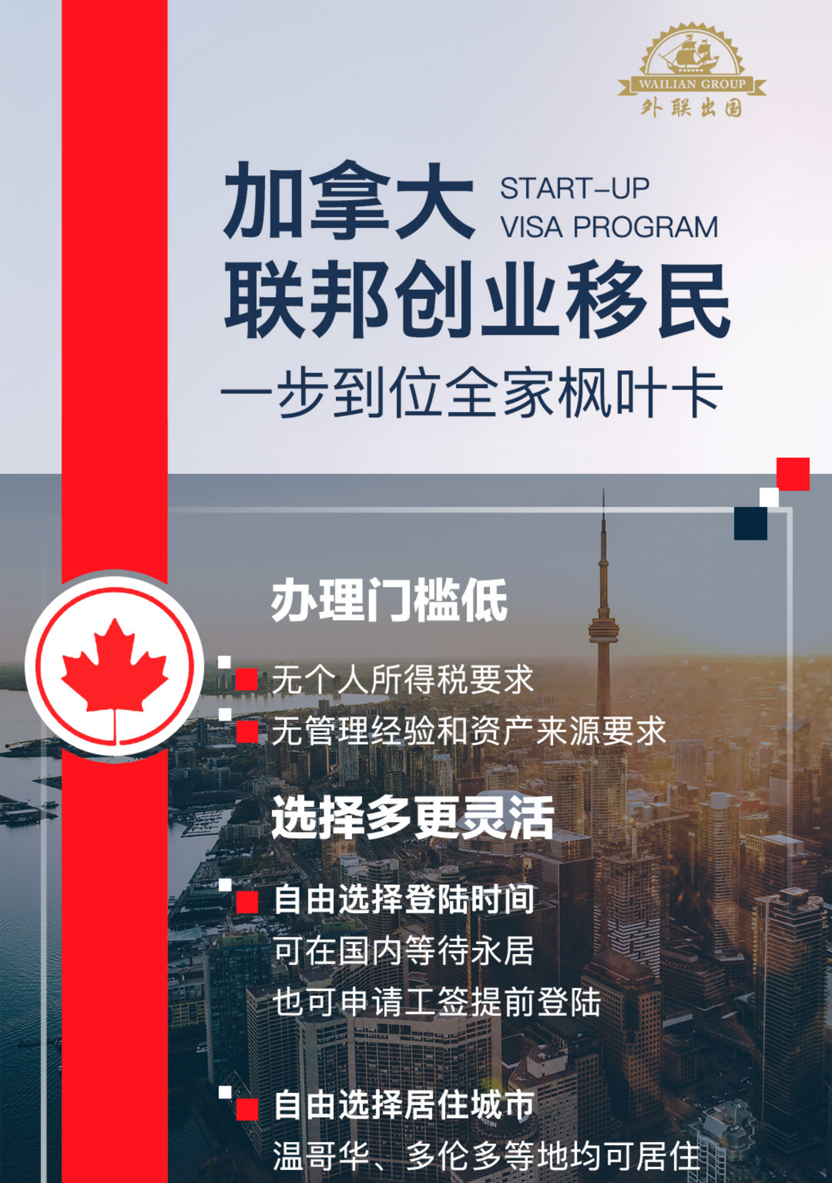 ot1749544897.png 文字文稿21153.png