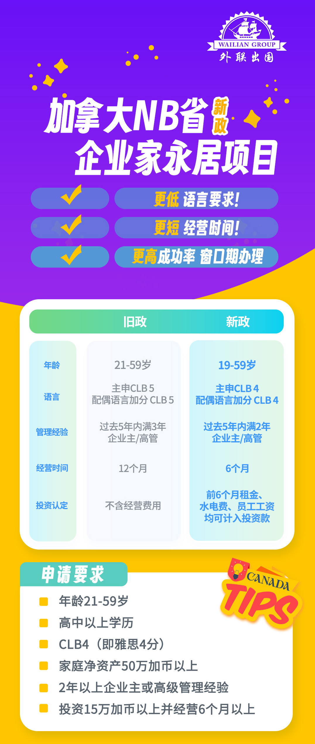 ot1749544906.png 文字文稿213.png