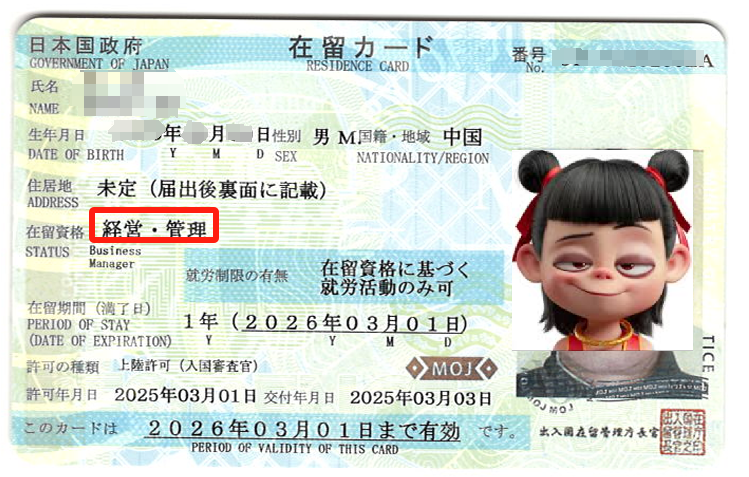微信图片_20250611131641.png