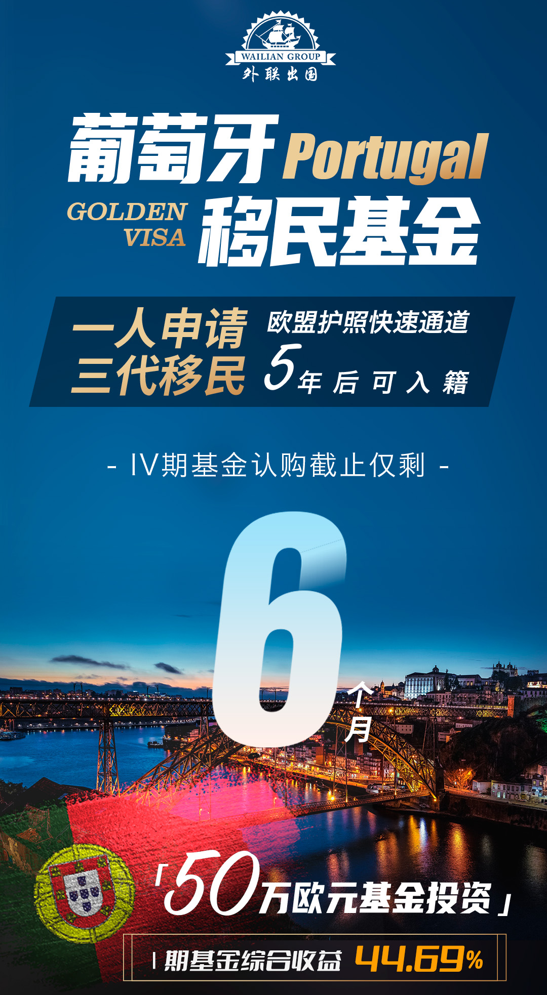 ot1750736460.png 文字文稿1213.png