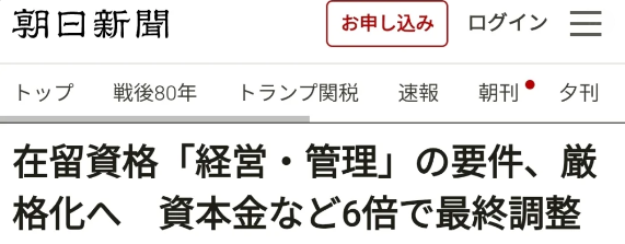 c45fbc8e-140e-405b-ad52-731704f25e7c.png