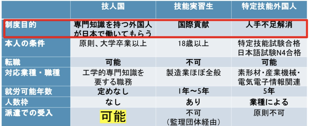 640 (5).png