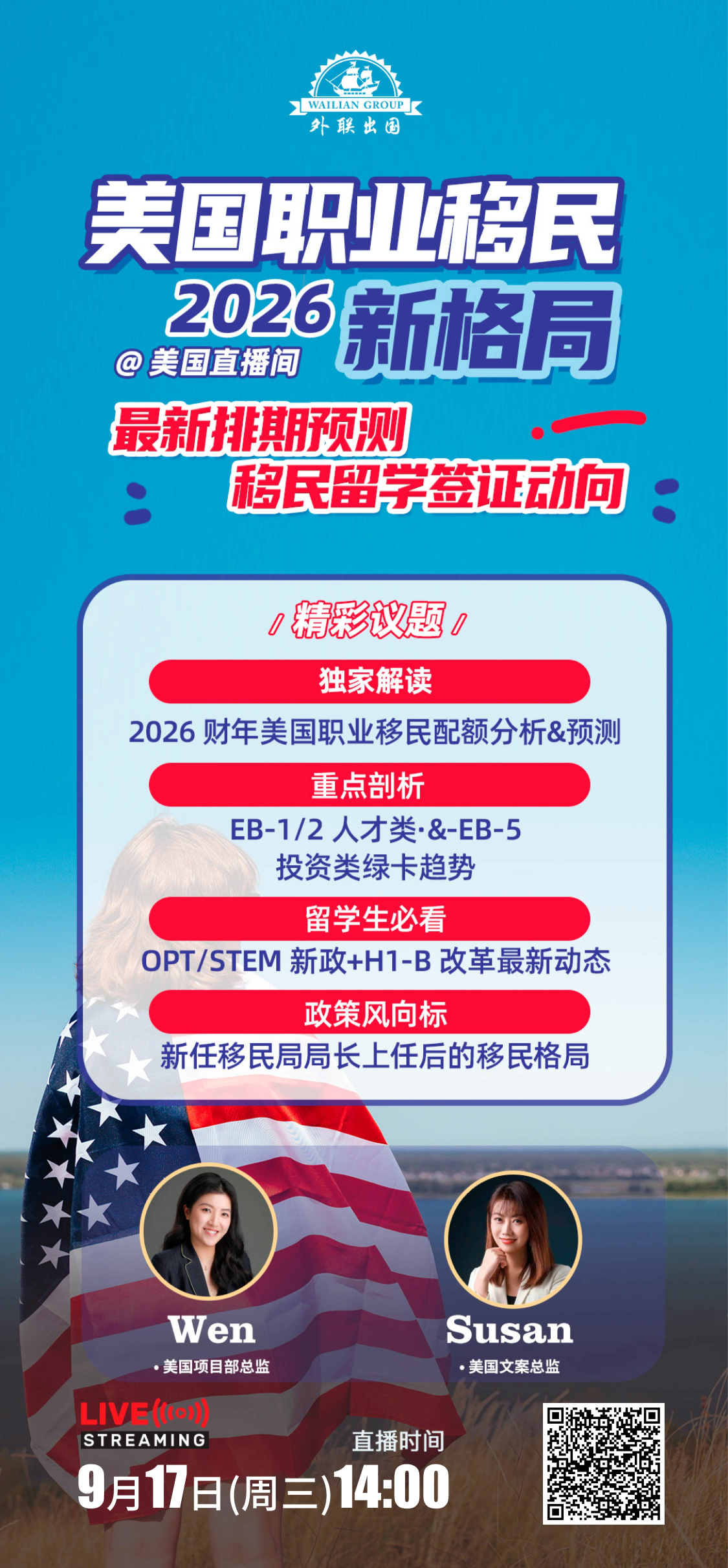 59b0bd5be408e0e70eaeb20bb87380a3a4e628b7313785 (1).png
