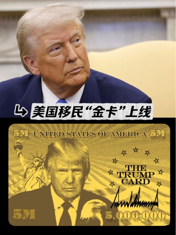ot1758351304.png 刚刚474.png