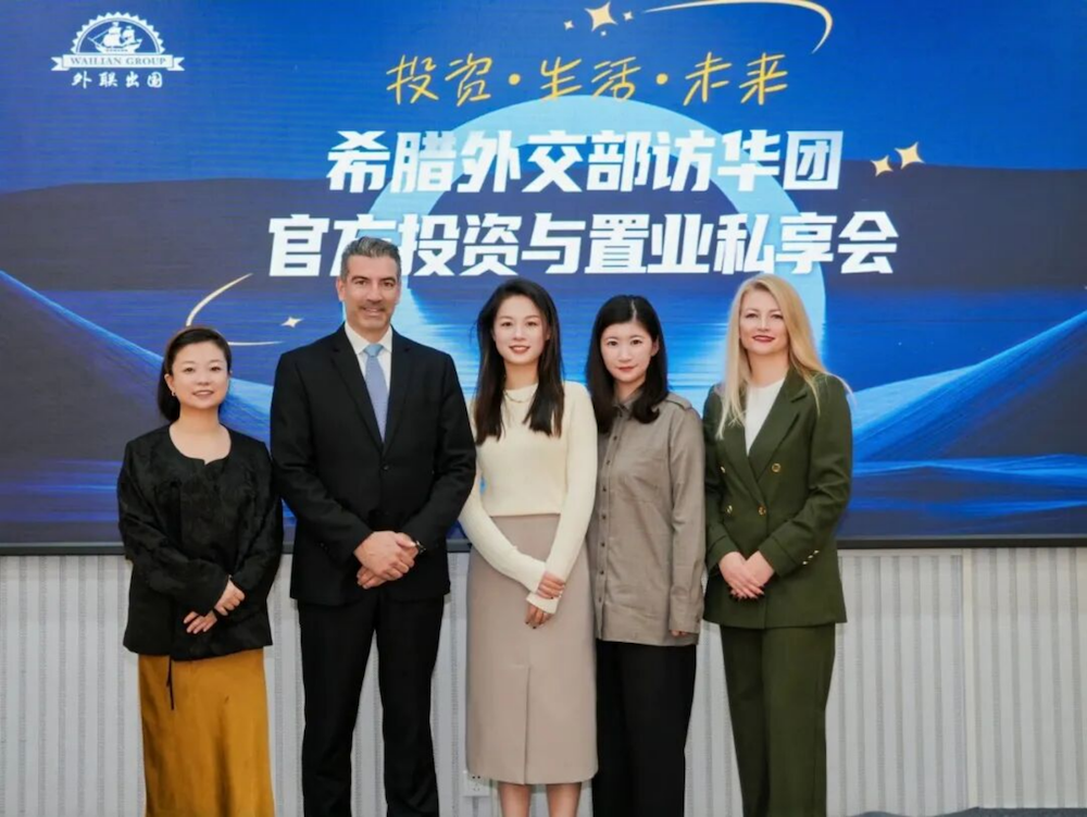 ot1762415139.png 文字文稿72072.png