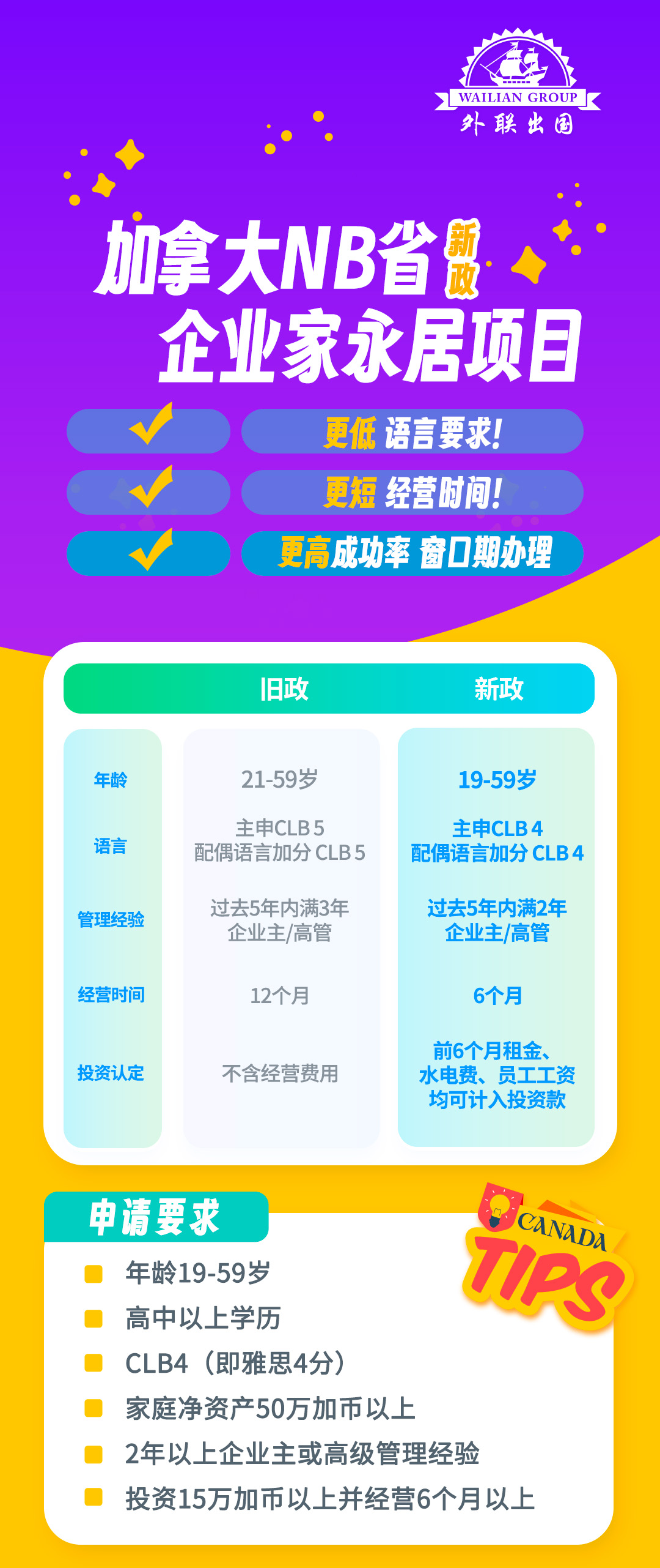 ot1764816458.png 文字文稿12110.png