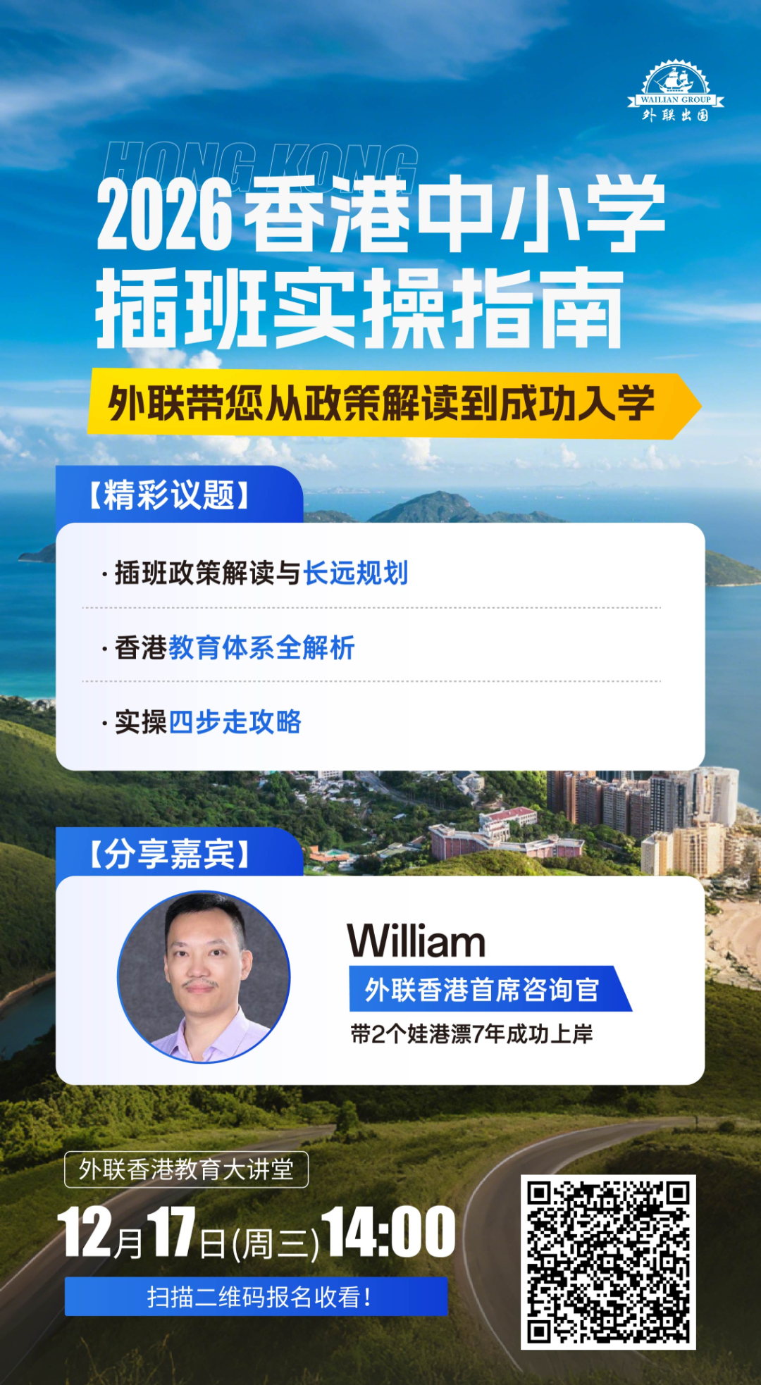 ot1765786363.png 785ab7362284e56448706a566bef694d_640_wx_fmt=png&from=appmsg&tp=webp&wxfrom=10005&wx_lazy=1#imgIndex=0.png