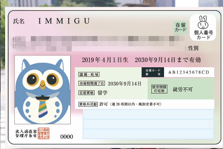 111bd-2468fd80955f_副本.png