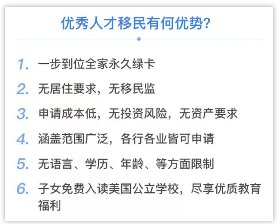 WX20181101-164631@2x.png