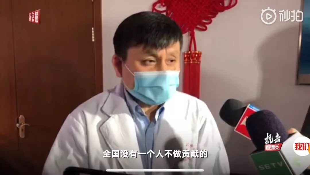 硬核医生张文宏:不要把他看得太了不起了